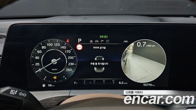 Kia K8 Signature, 2023 8