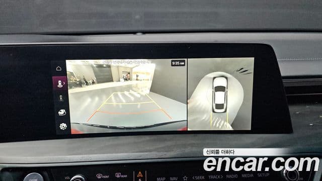 Kia K8 Signature, 2023 13