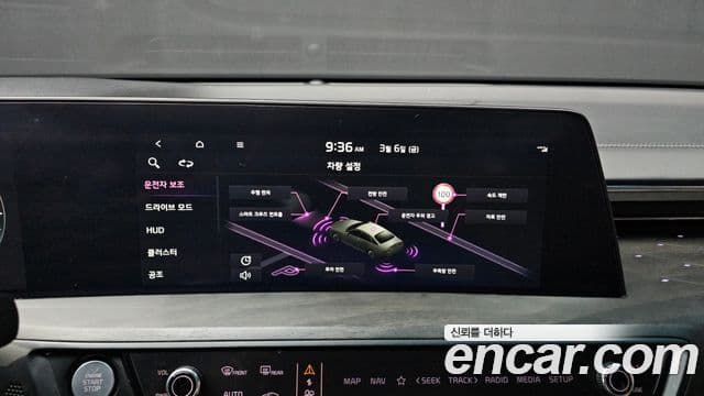 Kia K8 Signature, 2023 14