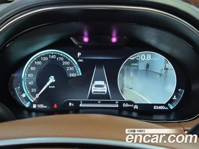 Genesis GV70, 2022 6