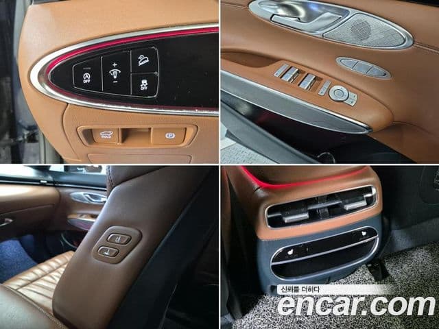 Genesis GV70, 2022 18