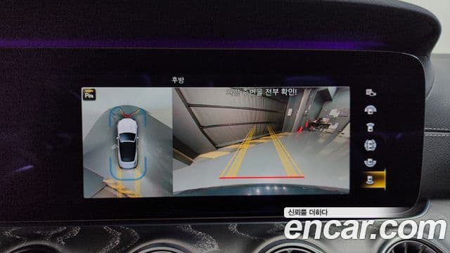 Mercedes-Benz E-класс W213 E450 4MATIC кабриолет, 2021 15