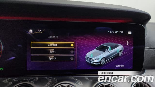 Mercedes-Benz E-класс W213 E450 4MATIC кабриолет, 2021 17