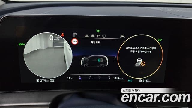 Kia Sportage 5세대 гибрид Signature 2WD, 2022 8