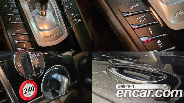 Porsche Panamera 970, 2015 16