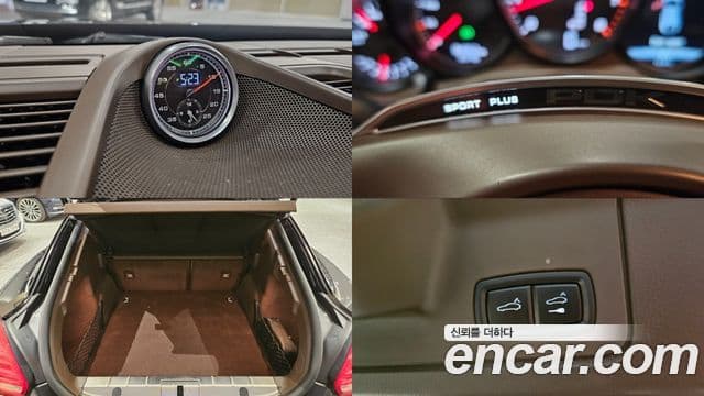 Porsche Panamera 970, 2015 18