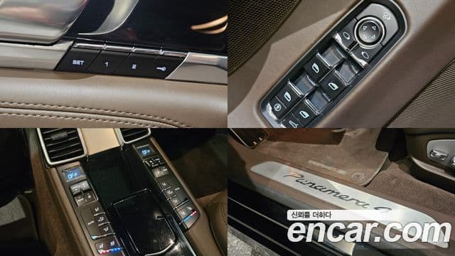 Porsche Panamera 970, 2015 20