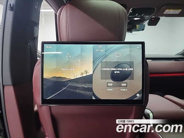 Land Rover Range Rover 5세대 P530 AB LWB, 2023 14