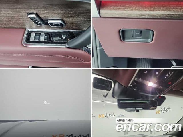 Land Rover Range Rover 5세대 P530 AB LWB, 2023 17