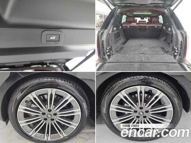 Land Rover Range Rover 5세대 P530 AB LWB, 2023 18
