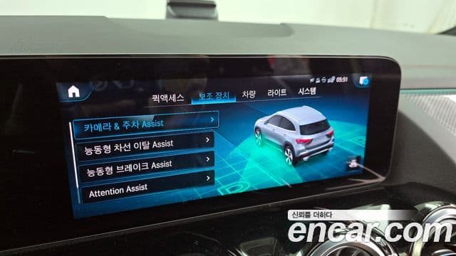 Mercedes-Benz GLA-класс H247 GLA250 4MATIC, 2021 16