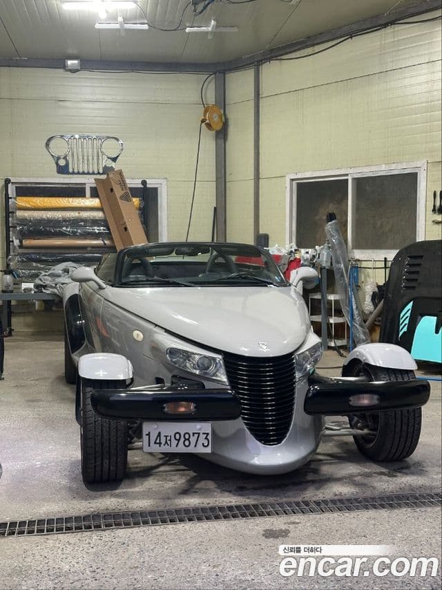 크라이슬러 프라울러, 2001 1