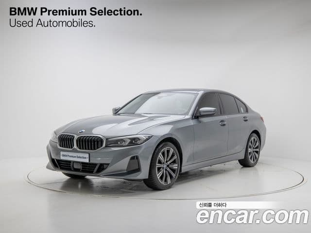 BMW 3시리즈 (G20), 2025 1