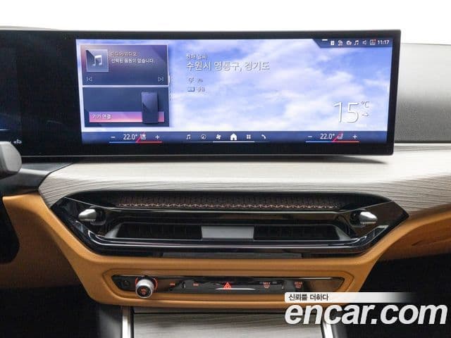 BMW 3시리즈 (G20), 2025 17