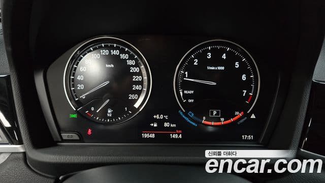 BMW X1 (F48) xDrive 20i xLine, 2022 8