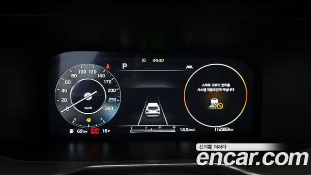 Kia Sorento 4세대 Noblesse, 2021 8