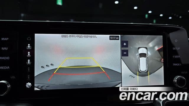 Kia Sorento 4세대 Noblesse, 2021 14