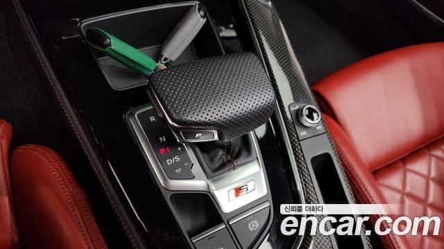 Audi S4 (B9), 2023 9