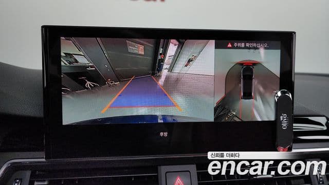 Audi S4 (B9), 2023 15