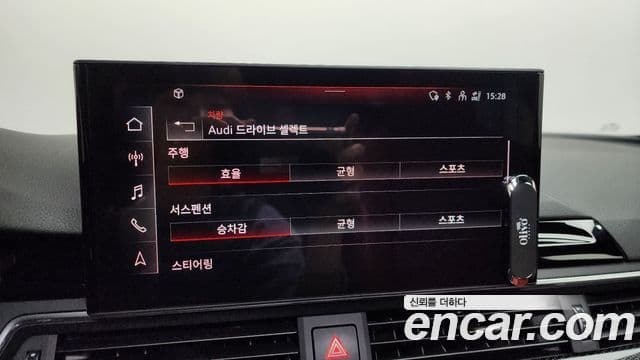 Audi S4 (B9), 2023 16