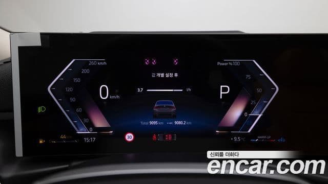 BMW 3시리즈 (G20), 2025 8