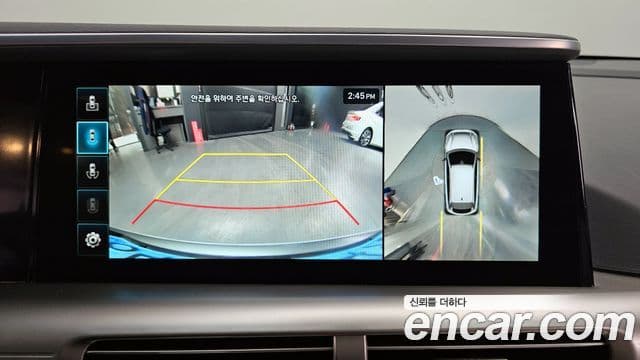 Hyundai NEXO Premium, 2023 15