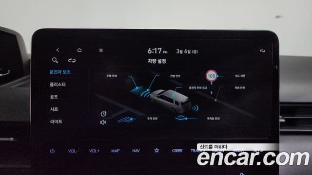 Hyundai Staria Modern, 2022 18