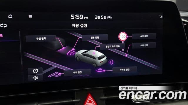 Kia Sportage 5세대 Signature Gravity, 2024 17