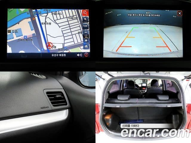 Kia All New Morning Special, 2012 18