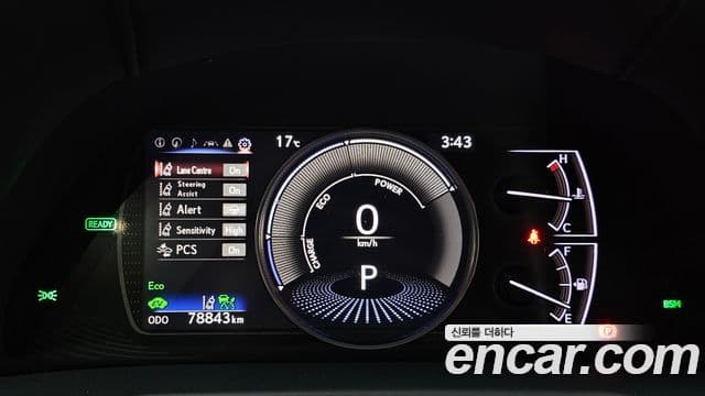 Lexus ES300h 7세대 Luxury, 2019 8