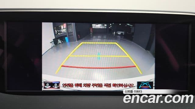 Lexus ES300h 7세대 Luxury, 2019 15