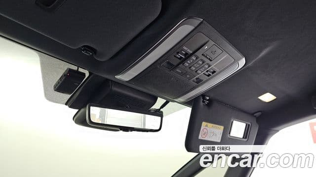 Toyota Alphard 4세대, 2024 13