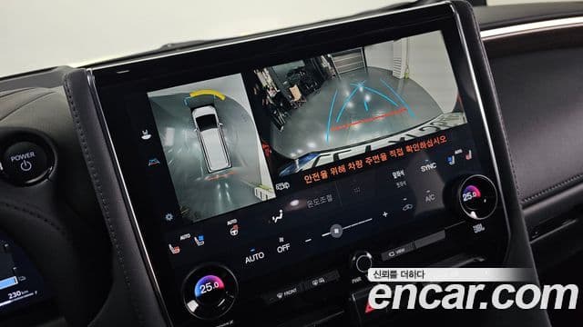 Toyota Alphard 4세대, 2024 14