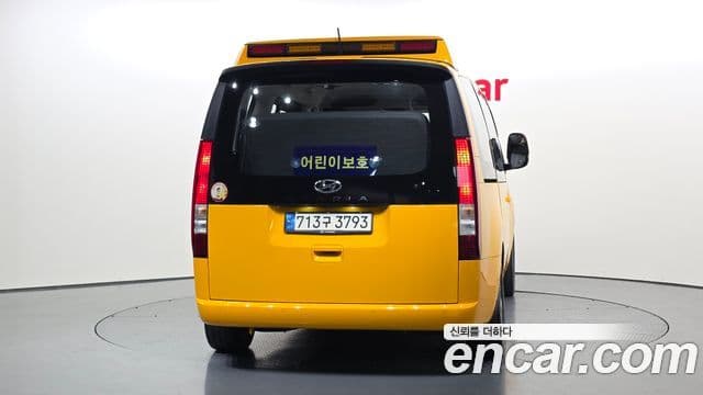 Hyundai Staria 15인승, 2022 4