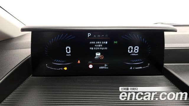 Hyundai Staria 15인승, 2022 8