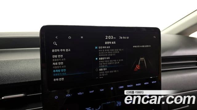 Hyundai Staria 15인승, 2022 16