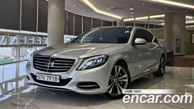 Mercedes-Benz S-класс W222, 2014 1