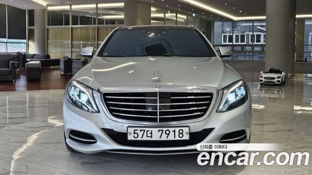 Mercedes-Benz S-класс W222, 2014 3