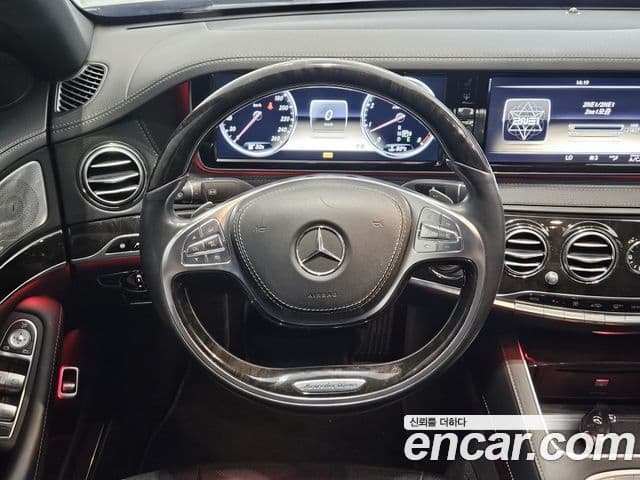 Mercedes-Benz S-класс W222, 2014 7