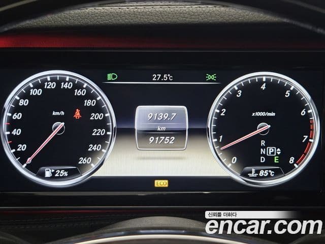 Mercedes-Benz S-класс W222, 2014 8