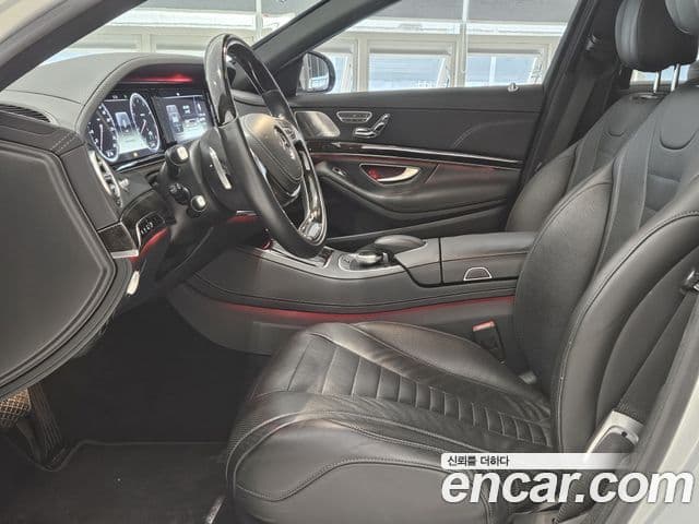 Mercedes-Benz S-класс W222, 2014 10