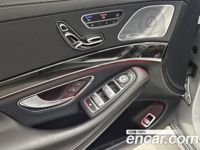 Mercedes-Benz S-класс W222, 2014 11