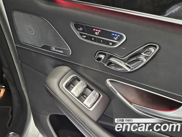 Mercedes-Benz S-класс W222, 2014 13