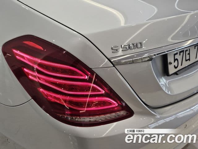 Mercedes-Benz S-класс W222, 2014 15