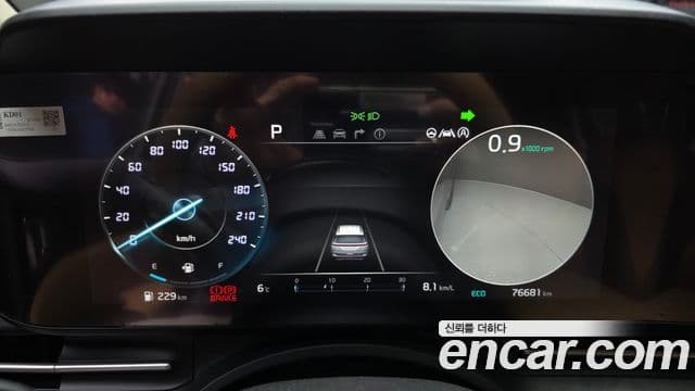 Kia Carnival 4세대 Noblesse, 2021 8