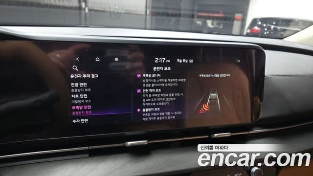 Kia Carnival 4세대 Noblesse, 2021 16