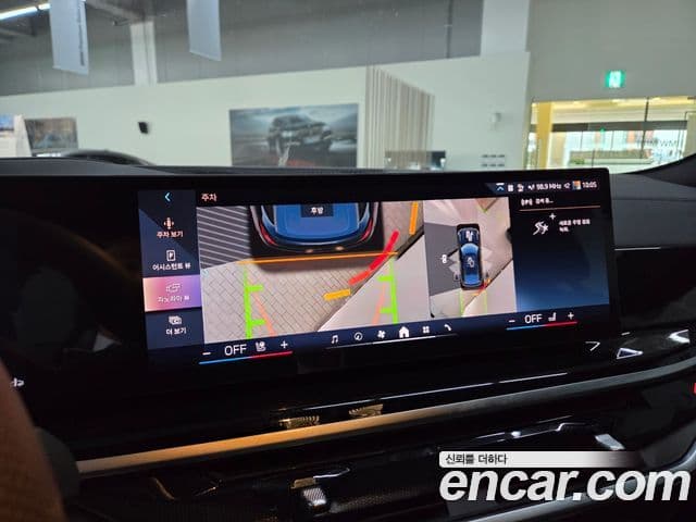 BMW X6 (G06) xDrive40i M Sport, 2025 12