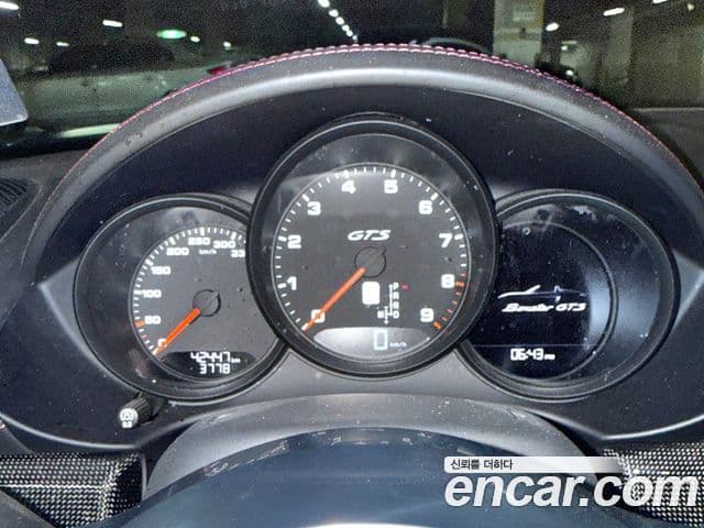 Porsche 718 Boxster 4.0 GTS, 2021 12