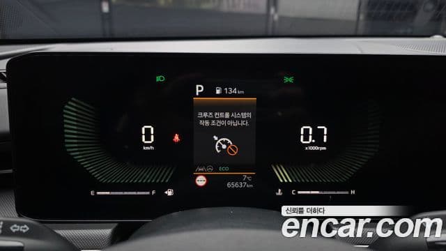 Kia The / новый New K5 3세대 Trendy, 2024 8