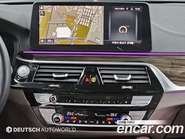 BMW 5시리즈 (G30) Luxury, 2023 14